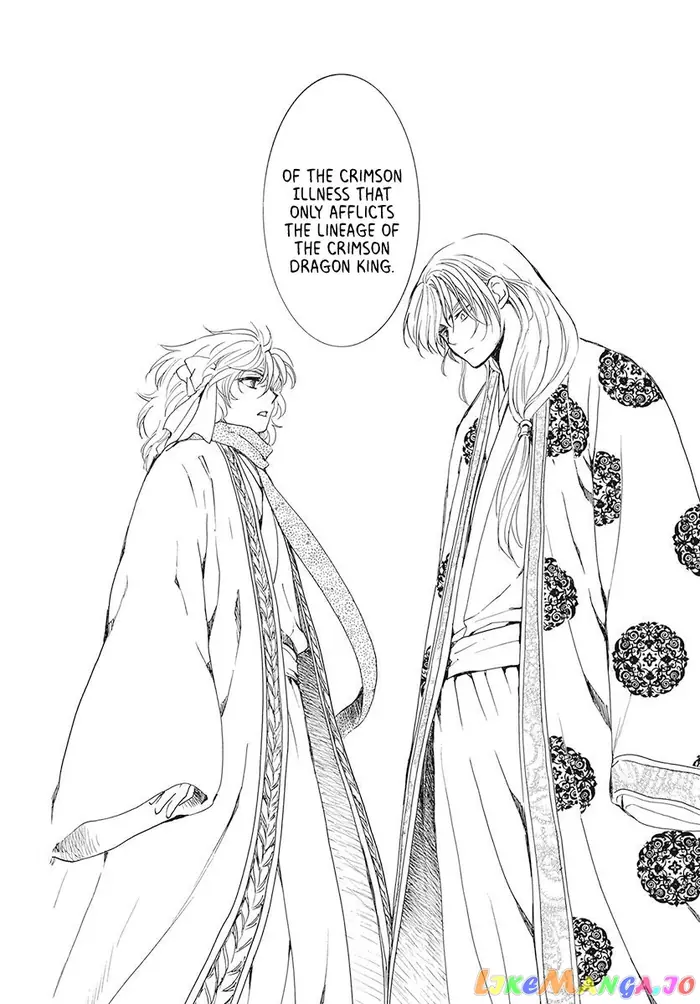 Yona of the Dawn Chapter 189 image 27_optimized
